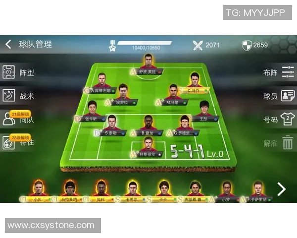 足球星界纵横赛场辉煌传说点亮绿茵梦想新篇章