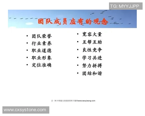 足球球星摆牌背后的竞技智慧与团队精神深度解析