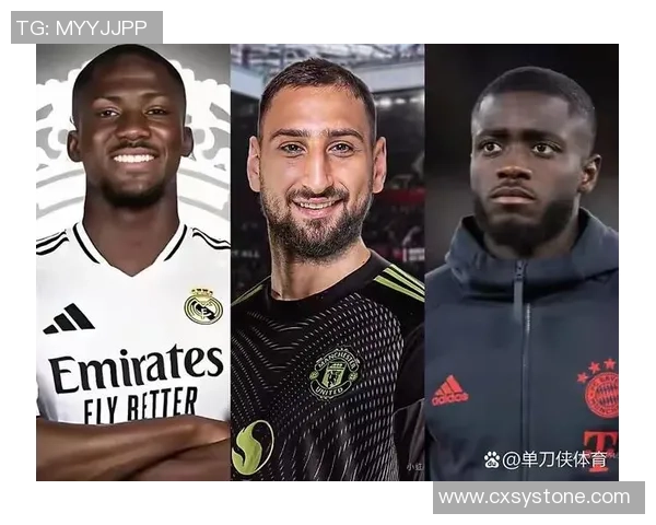 足球球星转会金额再创新高各大顶级联赛重磅交易一览